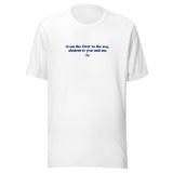 Shalom to You and Me - Unisex T-shirt