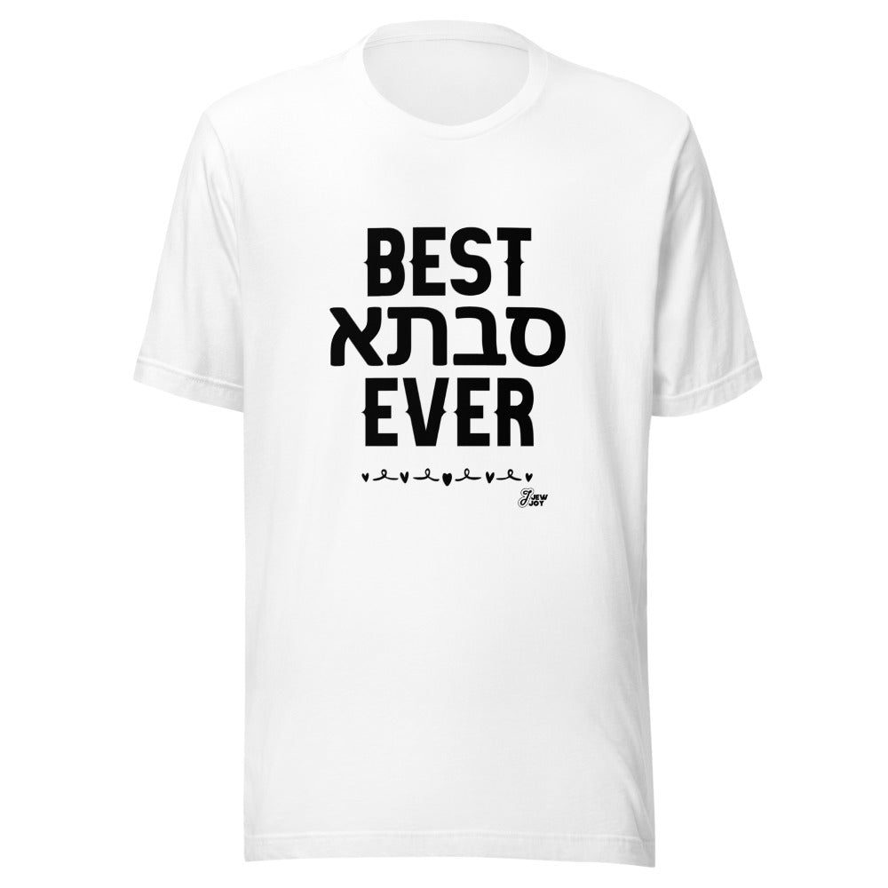 Best Savta Ever - Unisex T-shirt