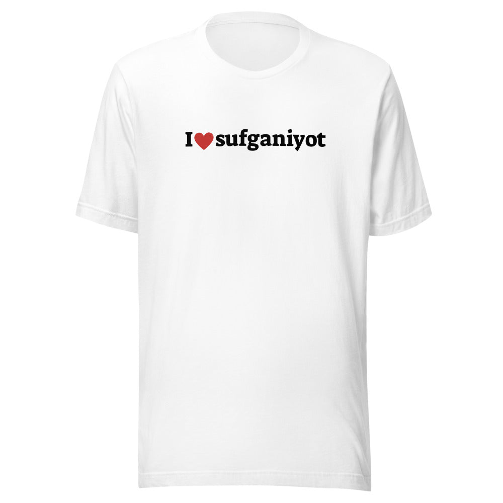 I Love Sufganiyot - Unisex T-shirt