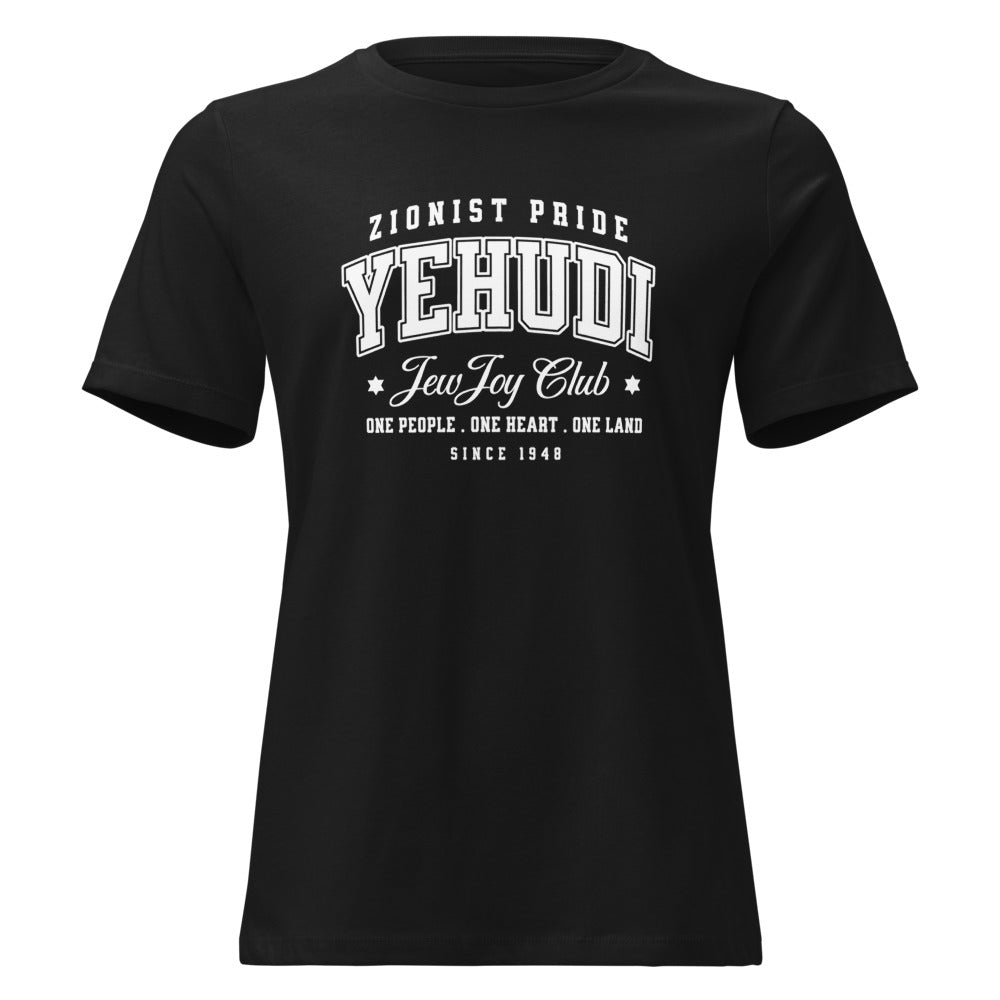 Yehudi Zionist Pride - Women's T-shirt