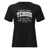 Yehudi Zionist Pride - Women's T-shirt