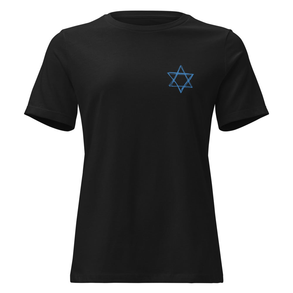 Star of David Sketch - Women's T-shirt