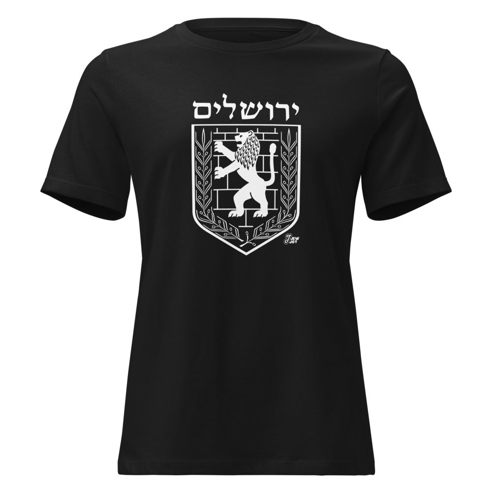 Jerusalem Lion Crest - Women's T-shirt