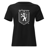 Jerusalem Lion Crest - Women's T-shirt