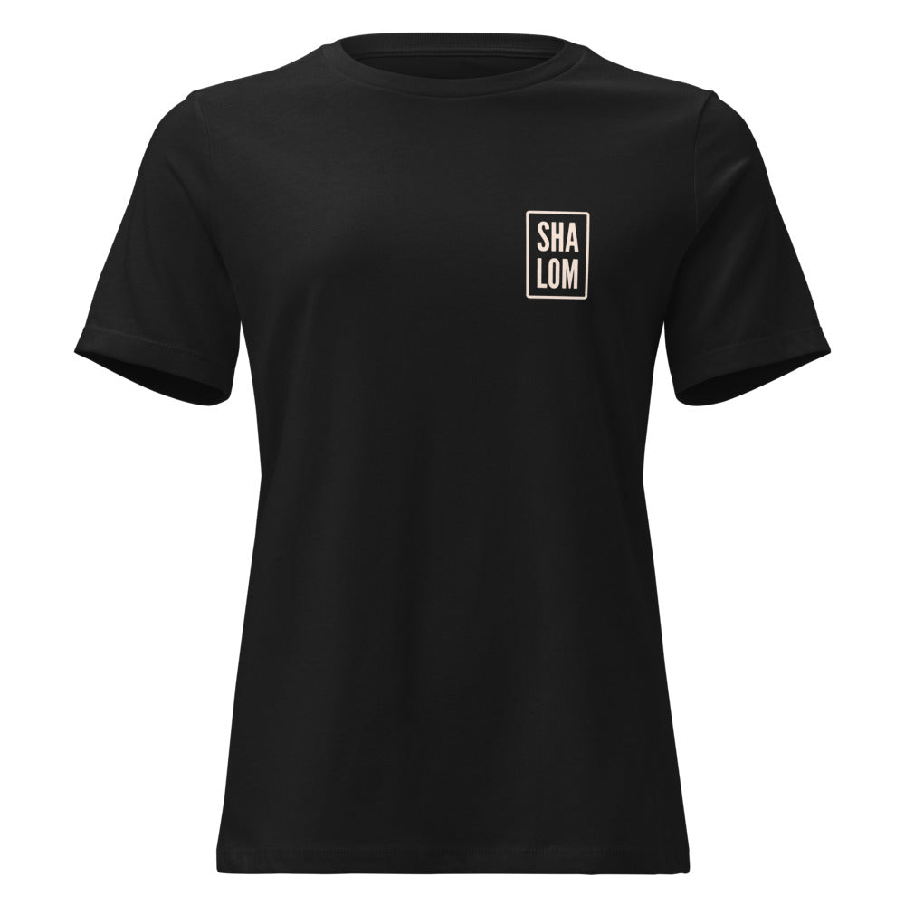 Shalom Letters Minimalist - Women's T-shirt