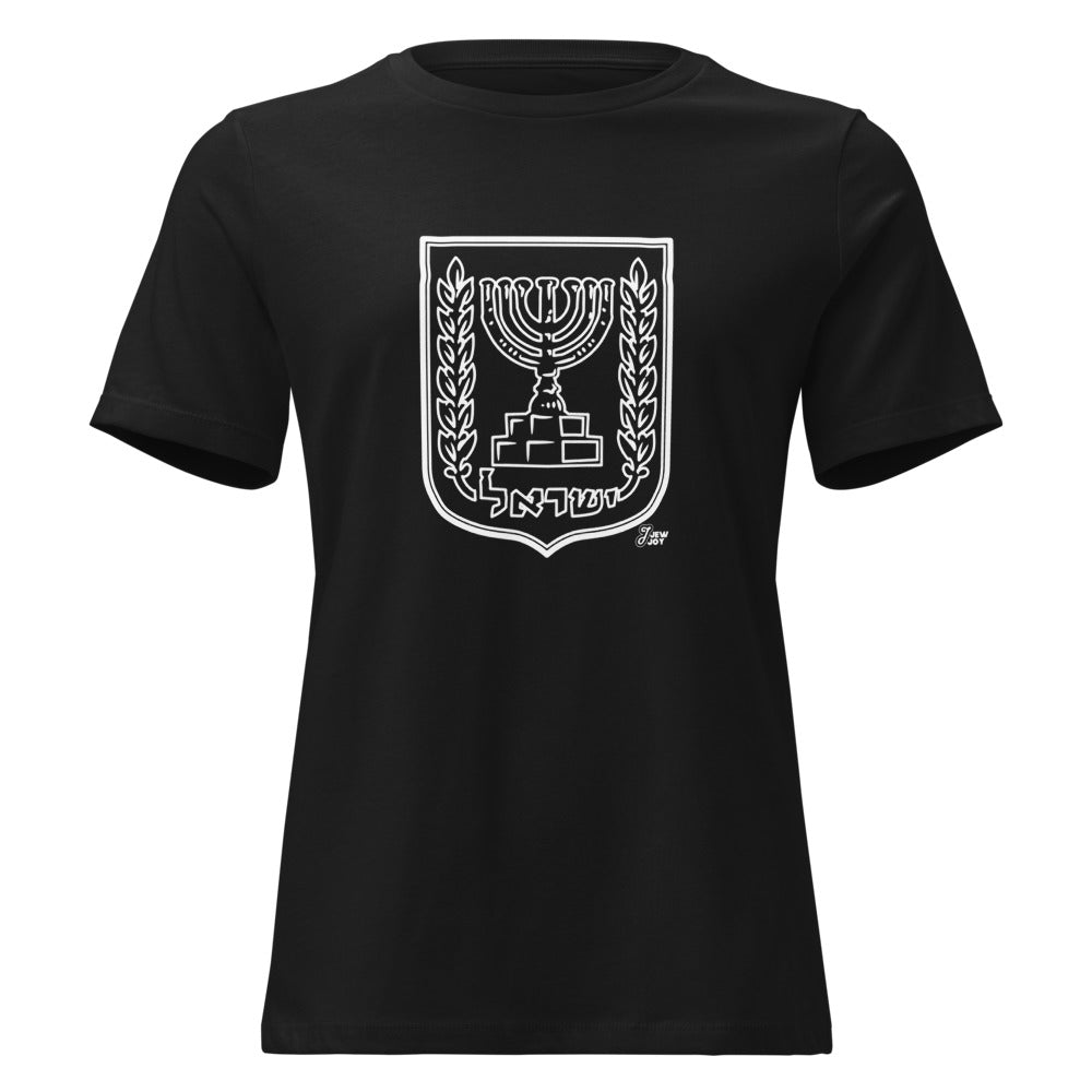 State of Israel Emblem - Women's T-shirt