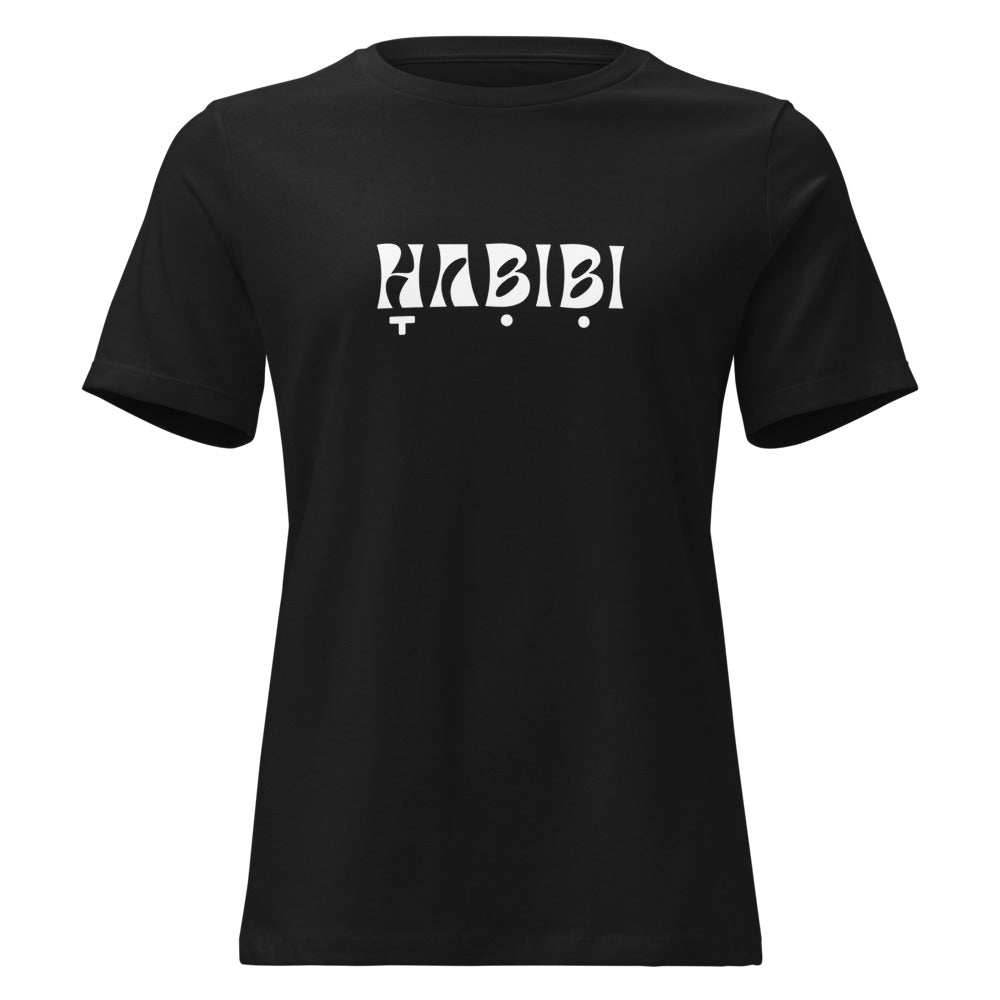 Habibi - Women's T-shirt