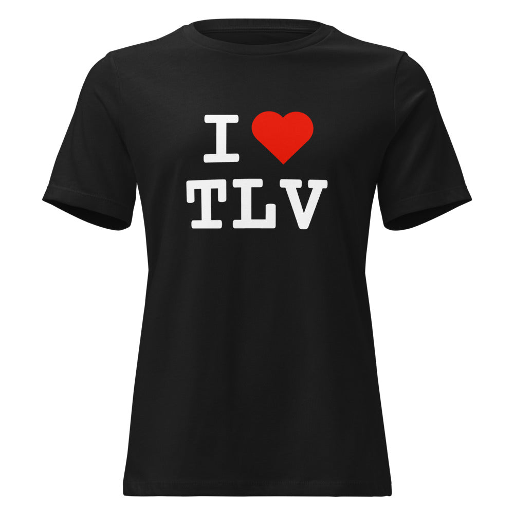 I Love TLV - Women's T-shirt