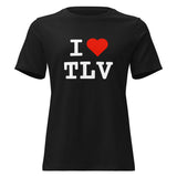 I Love TLV - Women's T-shirt