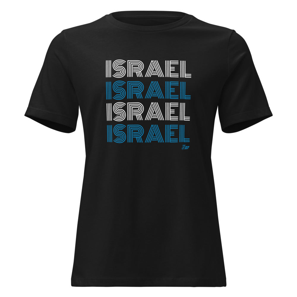 Israel Disco - Women's T-shirt