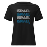 Israel Disco - Women's T-shirt