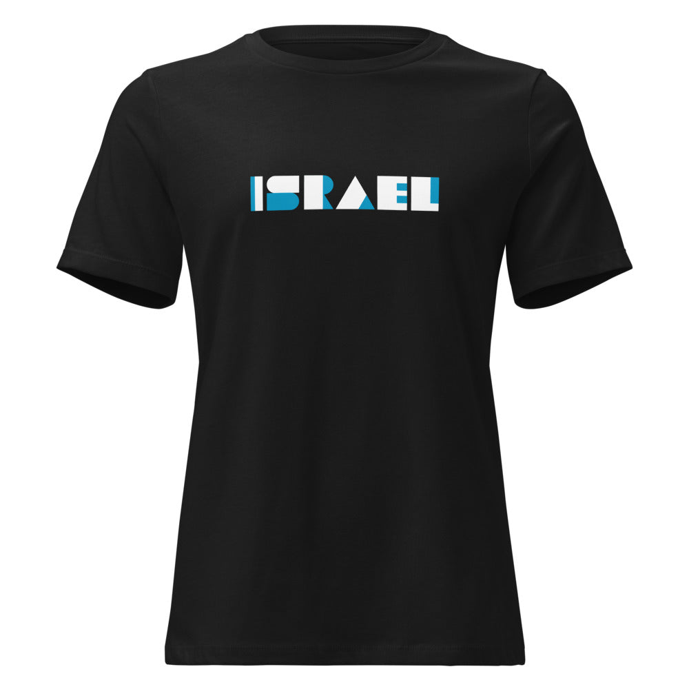 Israel Geometric - Women's T-shirt