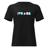 Israel Geometric - Women's T-shirt