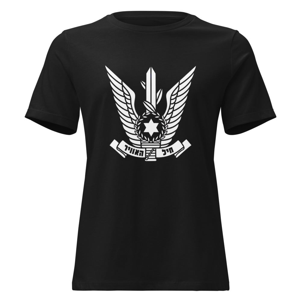 Israeli Air Force Emblem - Women's T-shirt