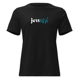 Jew-ish - Women's T-shirt