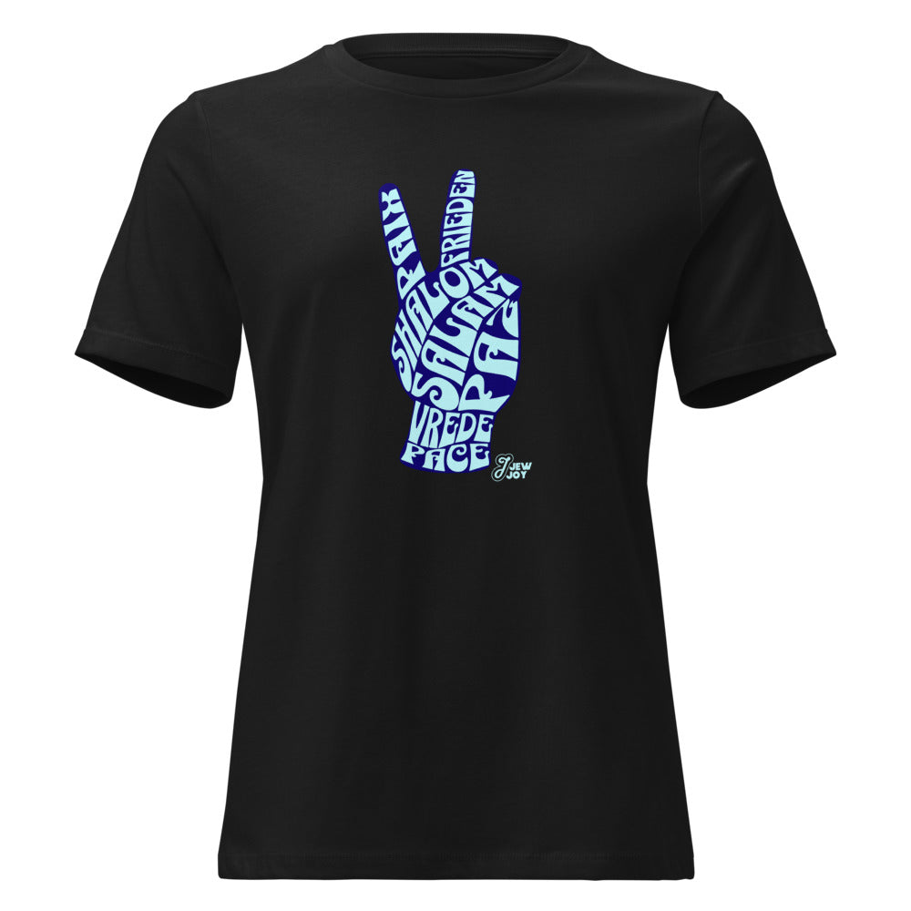 Peace Hand Shalom Salam - Women's T-shirt