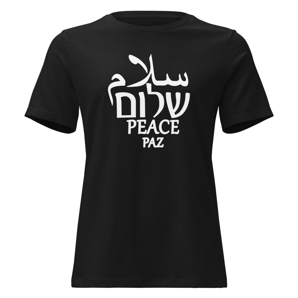 Salam Shalom Peace - Women's T-shirt