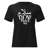 Salam Shalom Peace - Women's T-shirt