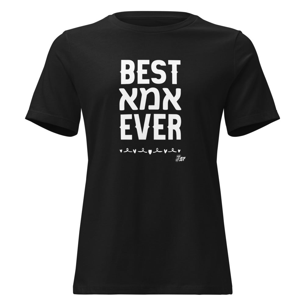 Best Ima Ever - Women's T-shirt