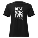 Best Ima Ever - Women's T-shirt
