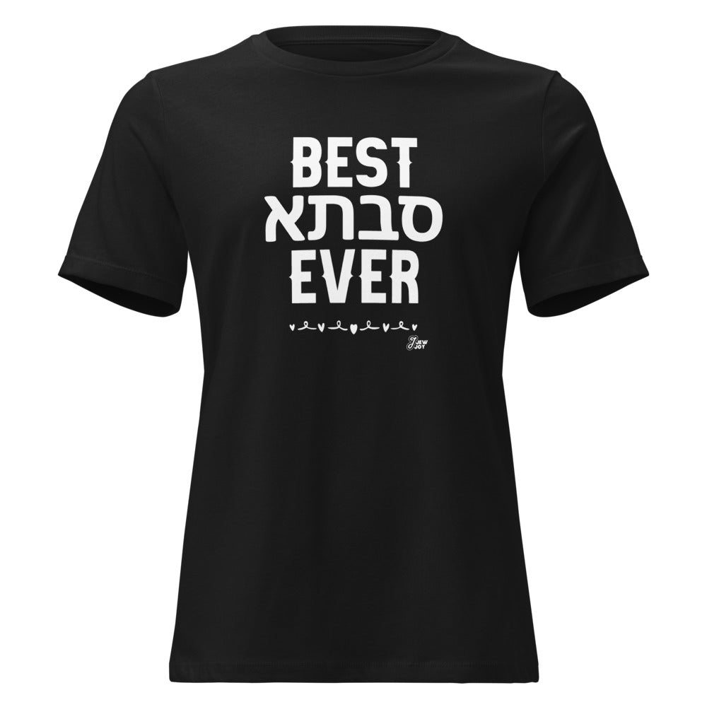 Best Savta Ever - Women's T-shirt