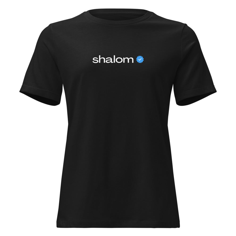 Shalom Verified - Women's T-shirt