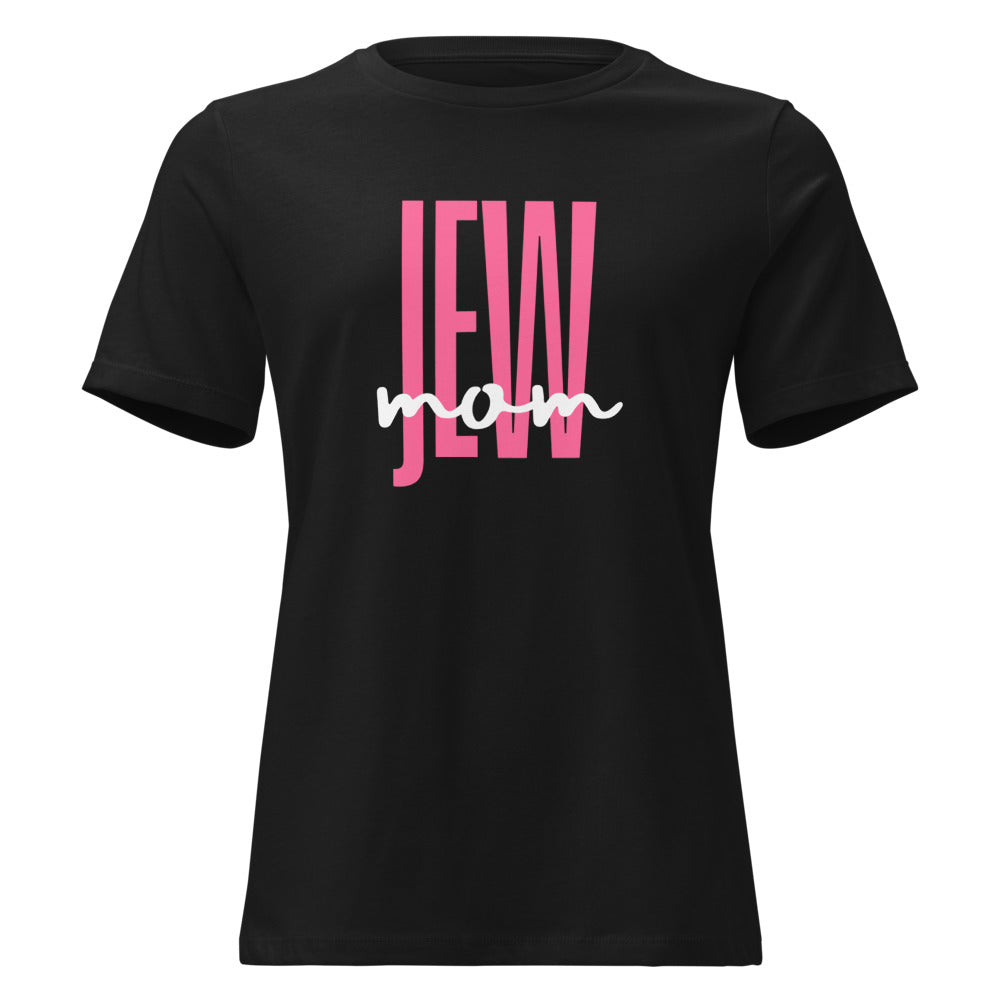 Jew Mom - Women's T-shirt