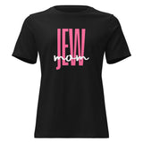 Jew Mom - Women's T-shirt