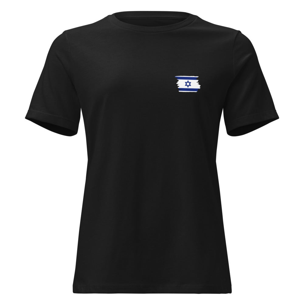 Israel Flag Minimalist - Women's T-shirt