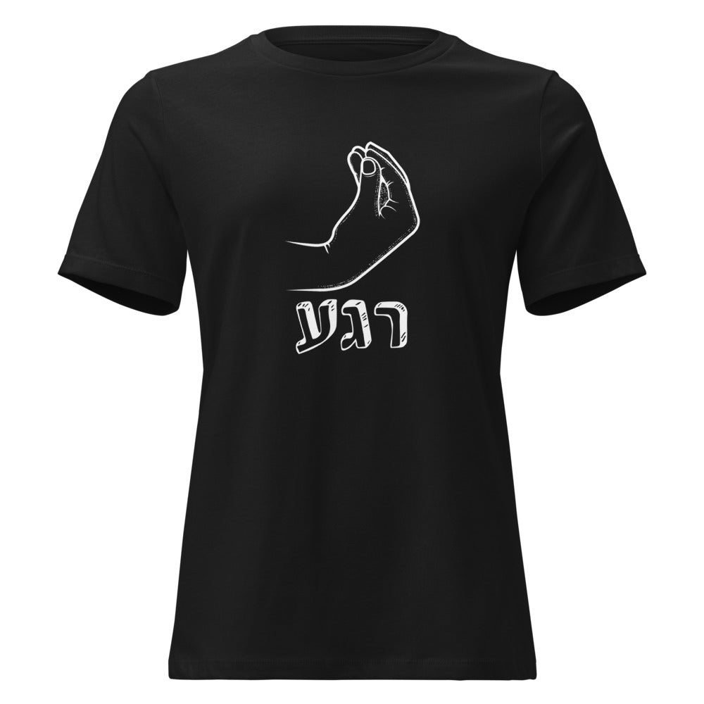 Rega! - Women's T-shirt