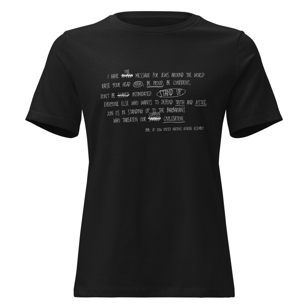 One Message For Jews, Bibi - Women's T-shirt