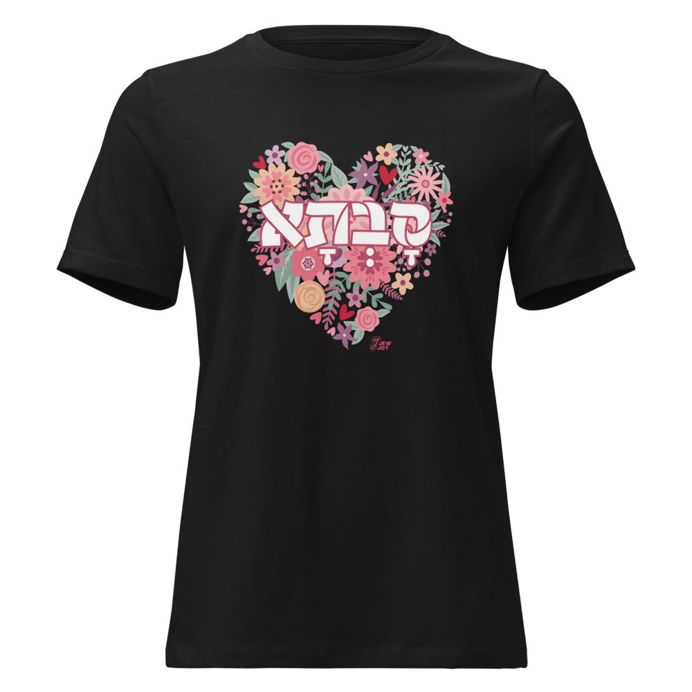Savta Floral Heart - Women's T-shirt