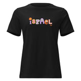 Israel Retro Flowers - Women's T-shirt