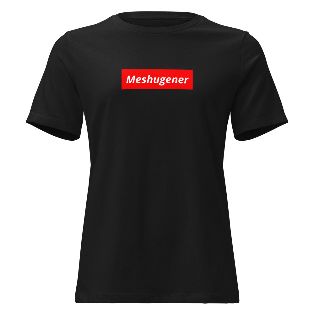 Meshugener - Women's T-shirt