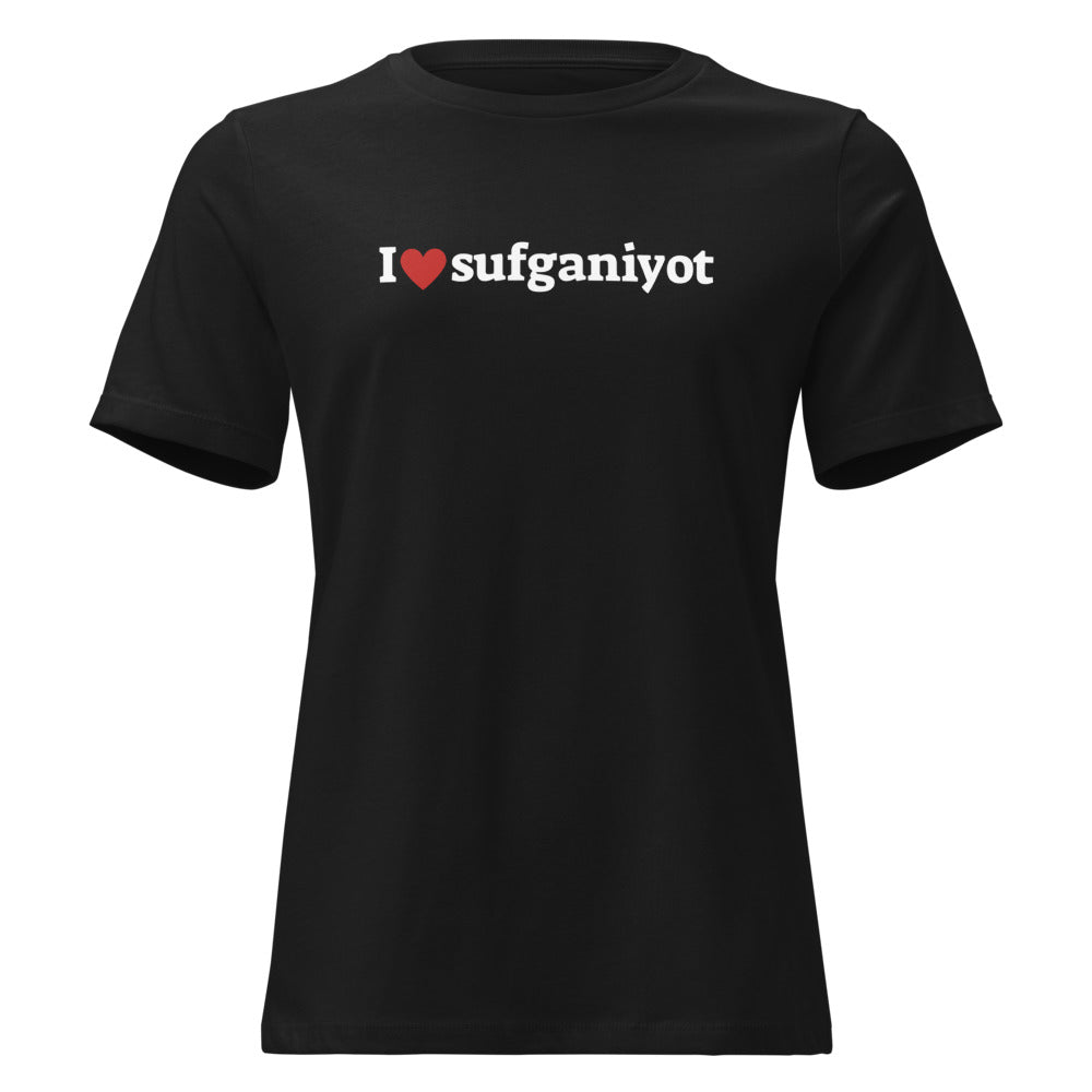 I Love Sufganiyot - Women's T-shirt