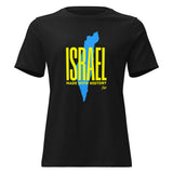 Israel Made With History - Women's T-shirt