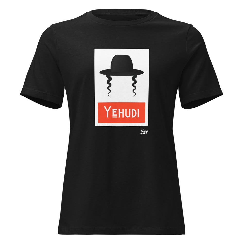 Yehudi Pop Art - Women's T-shirt
