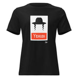 Yehudi Pop Art - Women's T-shirt