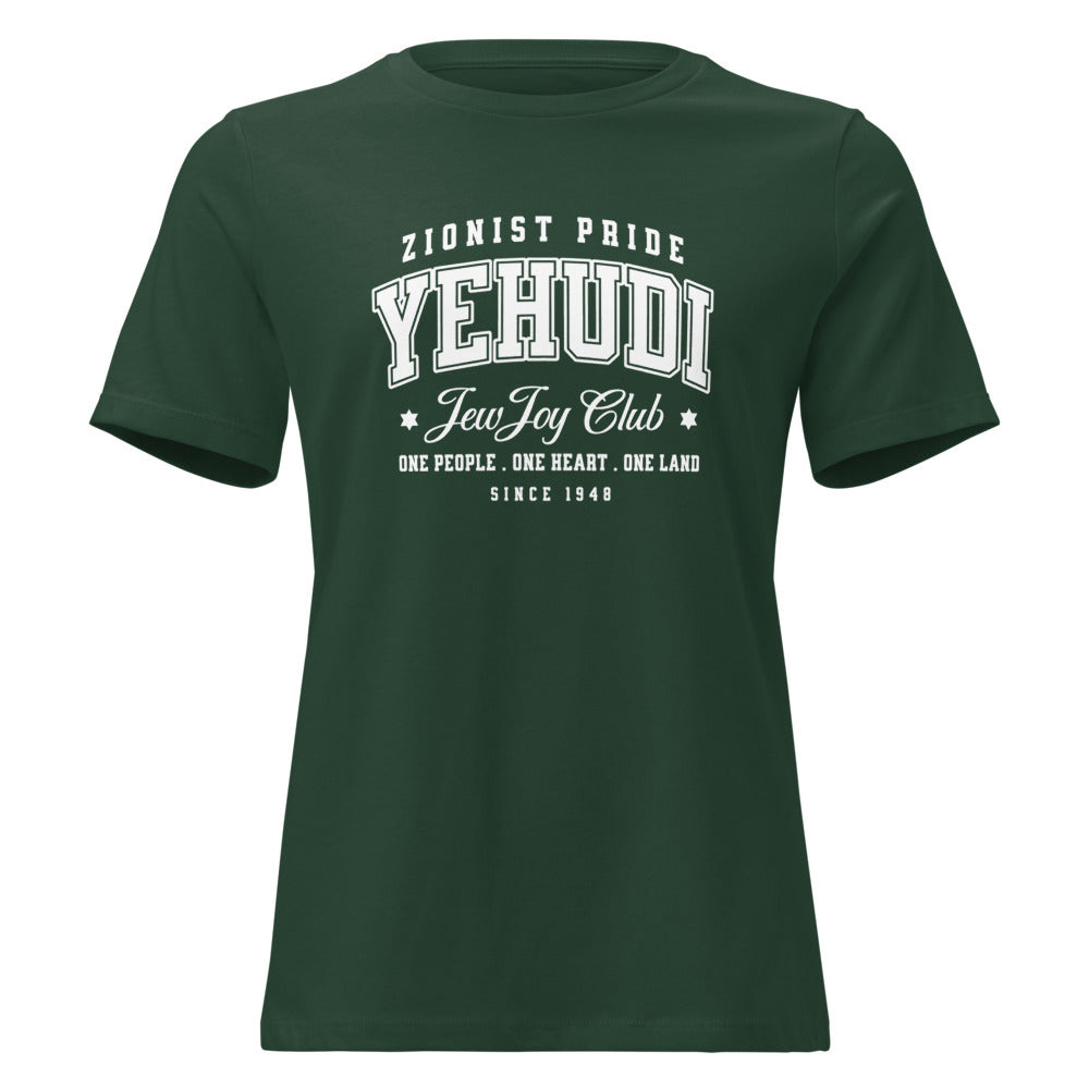 Yehudi Zionist Pride - Women's T-shirt