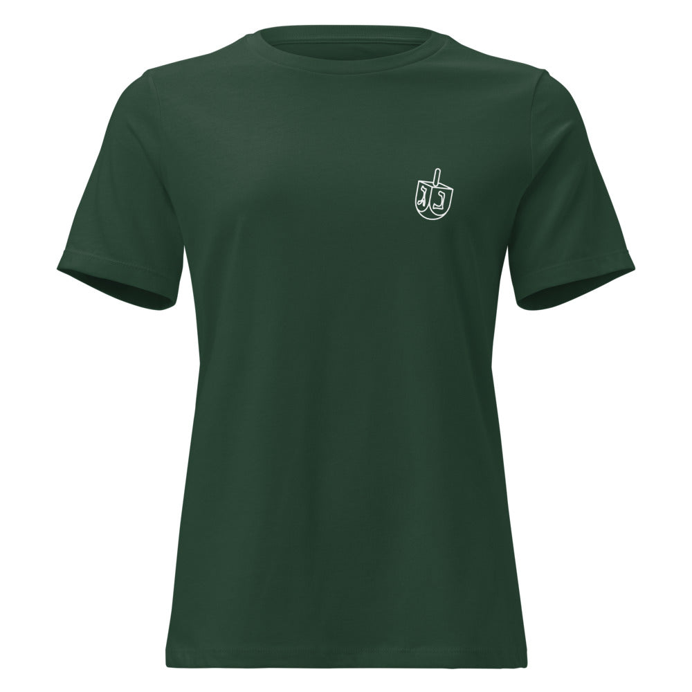 Dreidel Outline Minimalist - Women's T-shirt