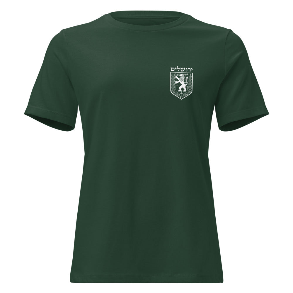 Jerusalem Emblem Minimalist - Women's T-shirt