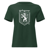Jerusalem Lion Crest - Women's T-shirt