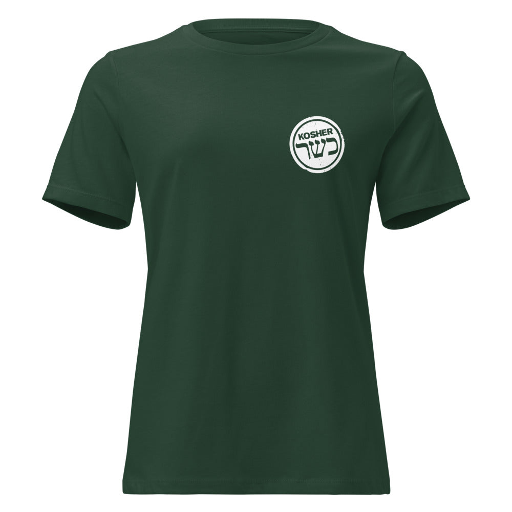 Kosher Stamp - Women's T-shirt