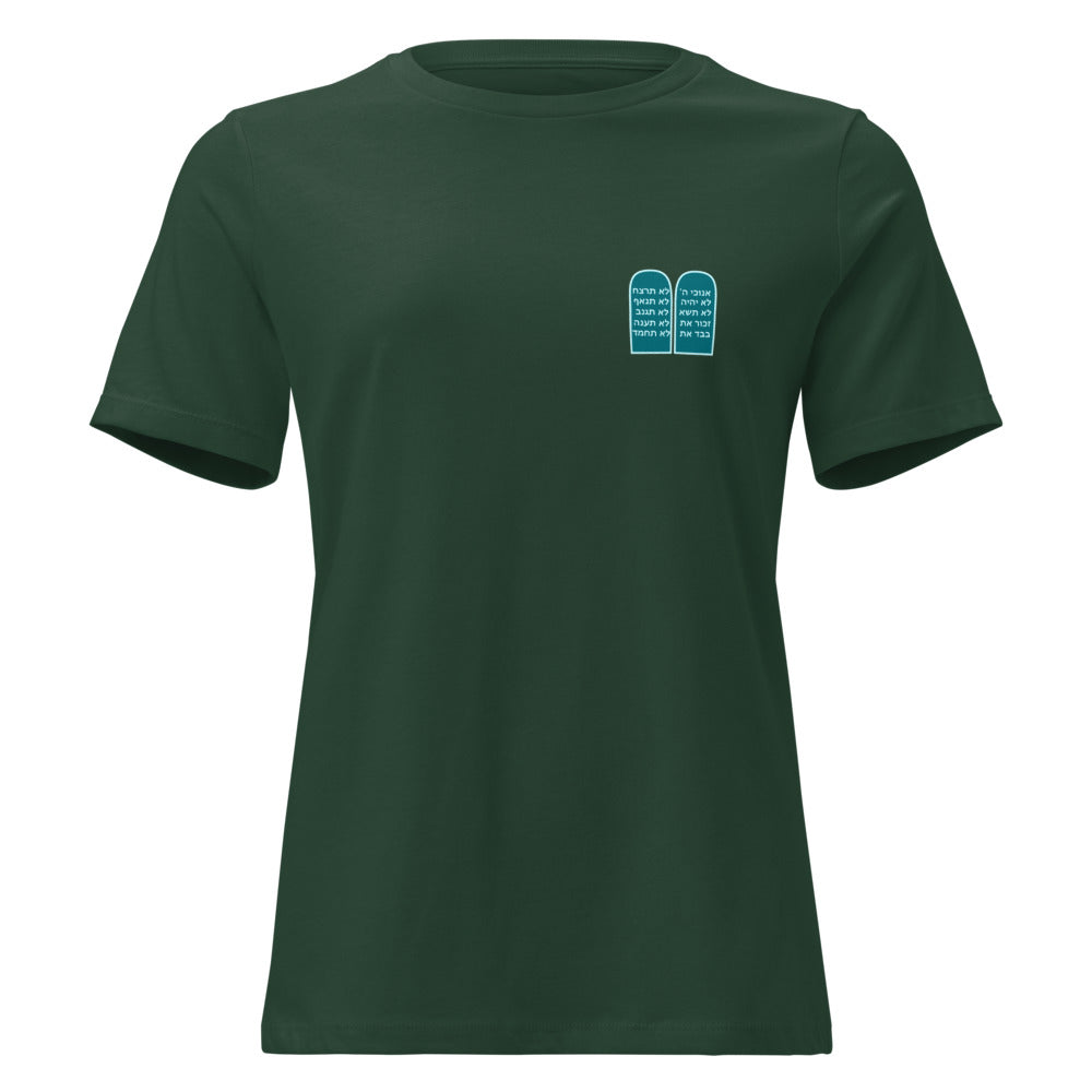 Ten Commandments Tablets Minimalist - Women's T-shirt
