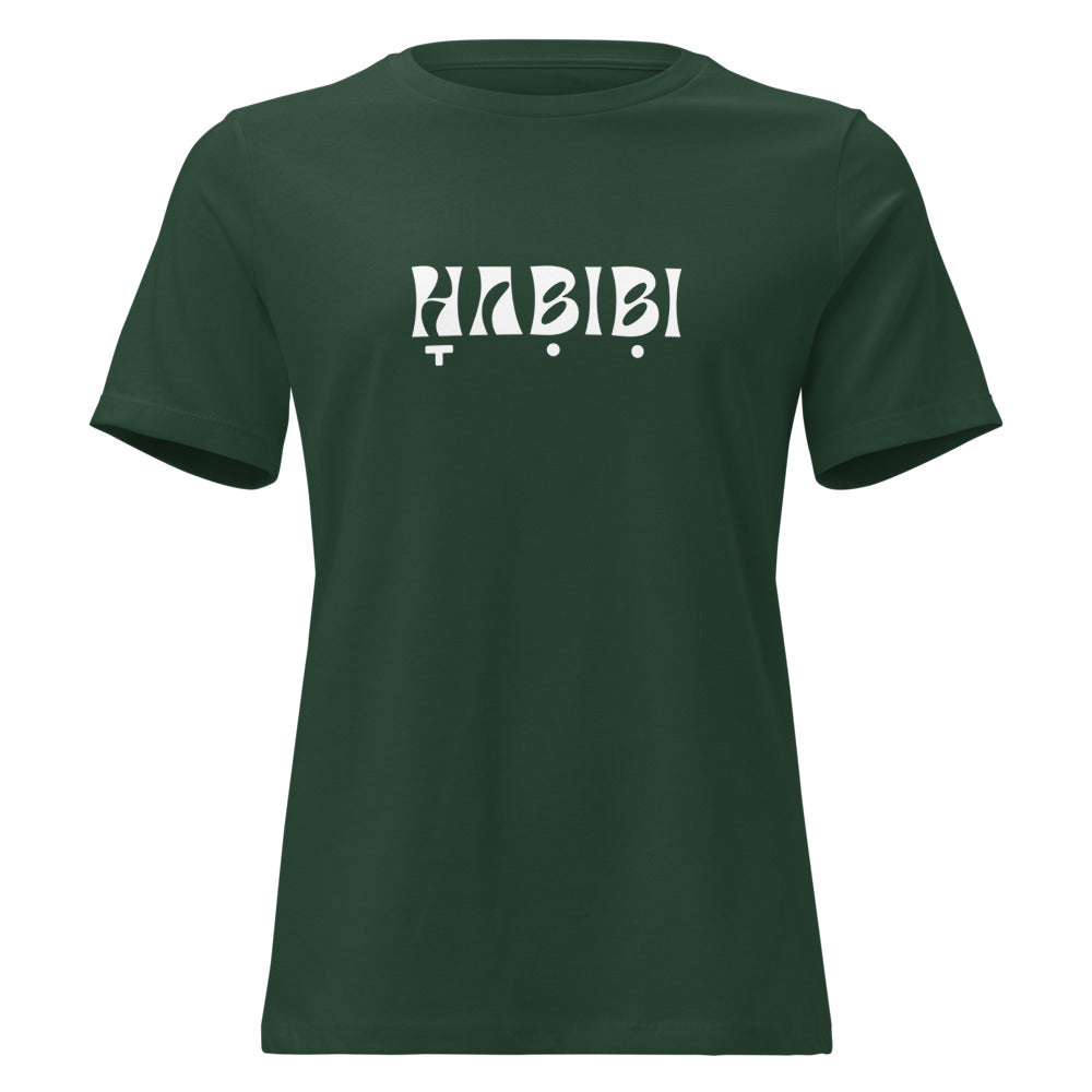 Habibi - Women's T-shirt