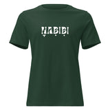 Habibi - Women's T-shirt