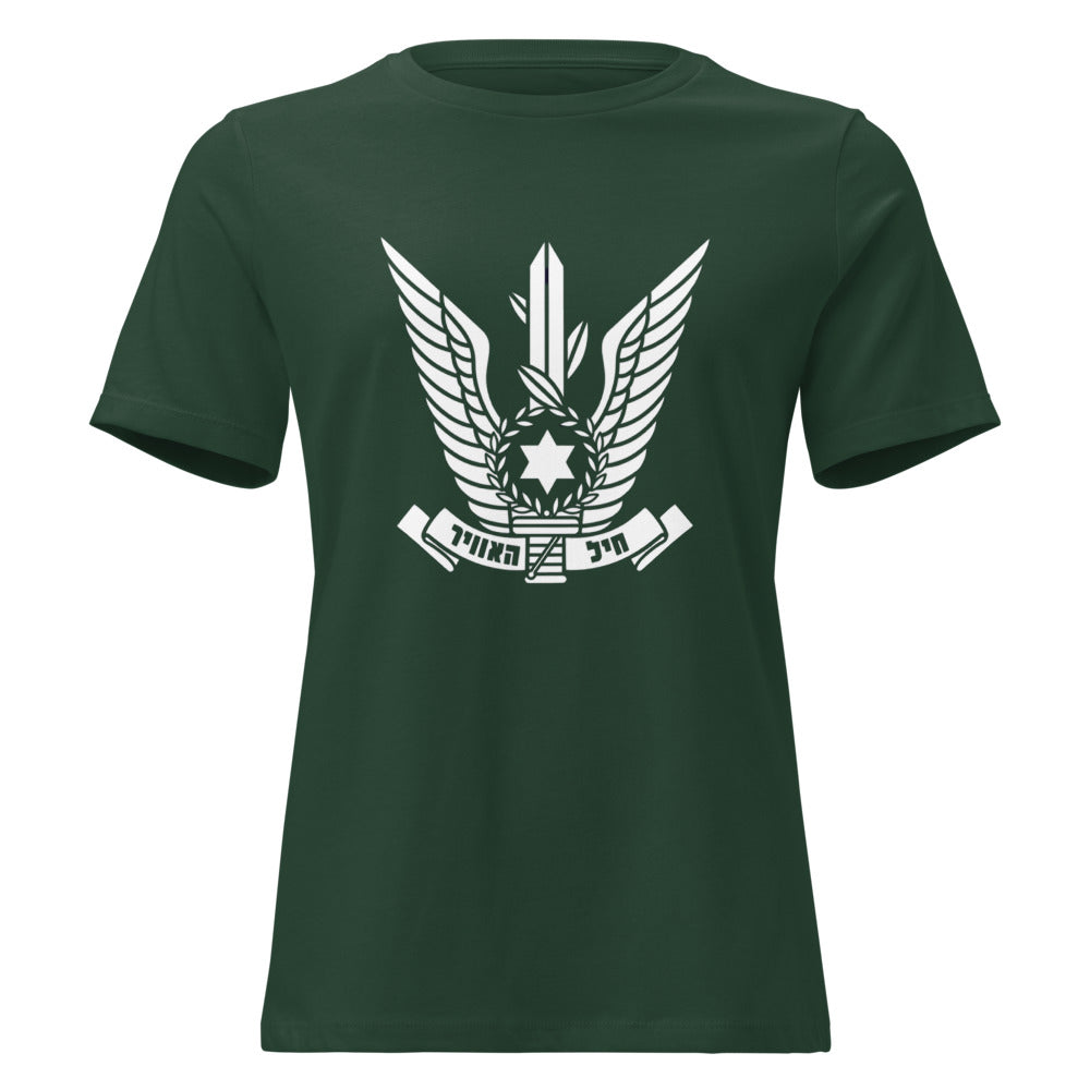 Israeli Air Force Emblem - Women's T-shirt