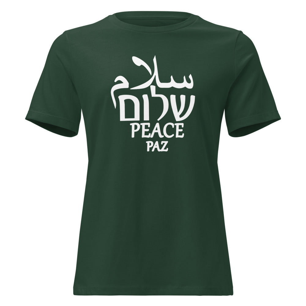 Salam Shalom Peace - Women's T-shirt