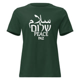 Salam Shalom Peace - Women's T-shirt