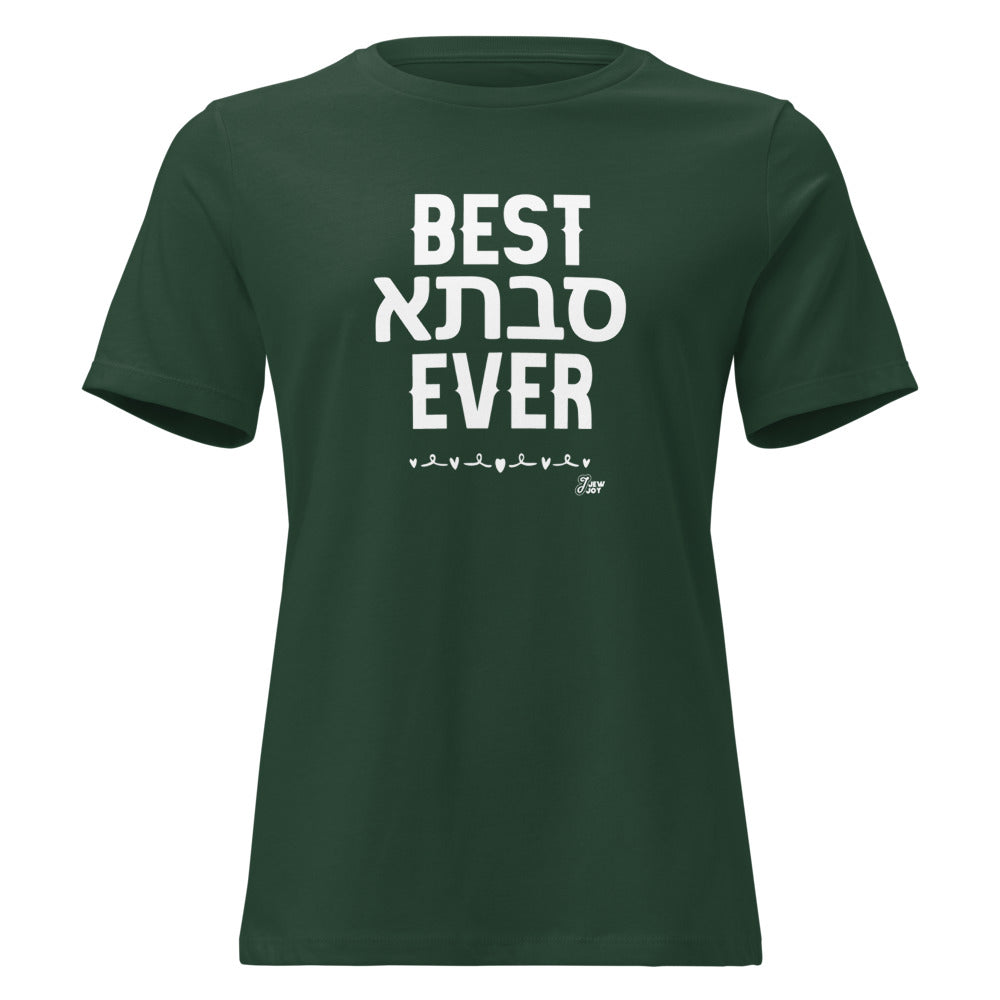 Best Savta Ever - Women's T-shirt